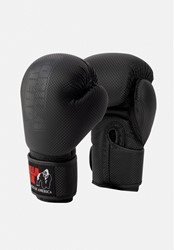 Montello Boxing Gloves - Black - 16oz
